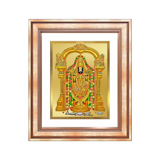 Lord Tirupati Balaji | Sri Venkateswara | Supreme form of Vishnu from Tirumala Wall Mount Photo Frame in 24K Gold Plated Foil