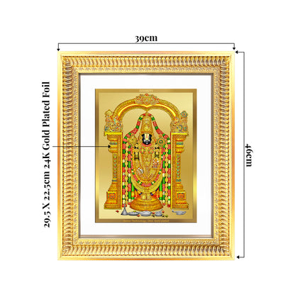 Lord Tirupati Balaji | Sri Venkateswara | Supreme form of Vishnu from Tirumala Wall Mount Photo Frame in 24K Gold Plated Foil