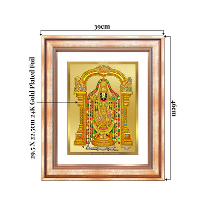 Lord Tirupati Balaji | Sri Venkateswara | Supreme form of Vishnu from Tirumala Wall Mount Photo Frame in 24K Gold Plated Foil