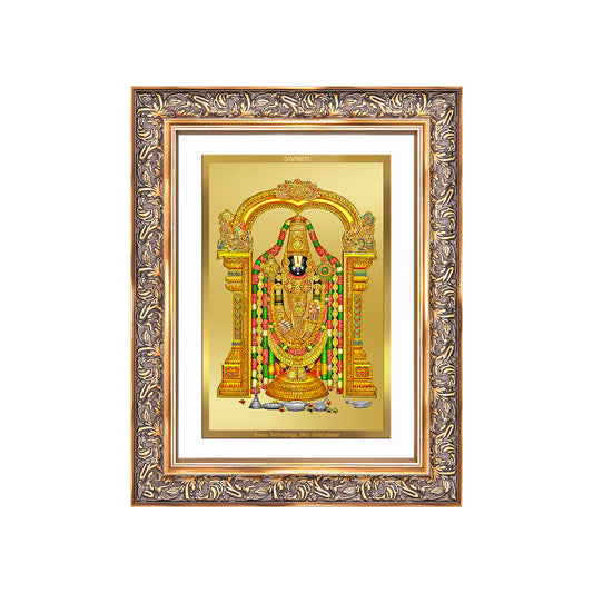 Lord Tirupati Balaji | Sri Venkateswara | Supreme form of Vishnu from Tirumala Wall Mount Photo Frame in 24K Gold Plated Foil