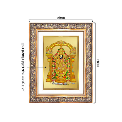 Lord Tirupati Balaji | Sri Venkateswara | Supreme form of Vishnu from Tirumala Wall Mount Photo Frame in 24K Gold Plated Foil