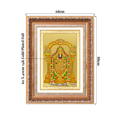 Lord Tirupati Balaji | Sri Venkateswara | Supreme form of Vishnu from Tirumala Wall Mount Photo Frame in 24K Gold Plated Foil