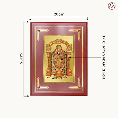 Lord Tirupati Balaji | Sri Venkateswara | Supreme Form of Vishnu from Tirumala Wall & Tabletop Photo Frame in 24K Gold Plated Foil