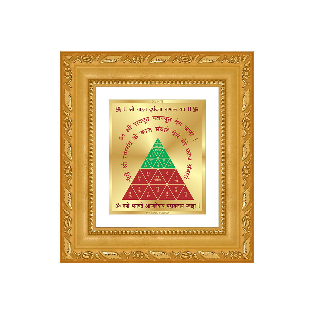 Vahan Durghtna Yantra Sacred planetary frame in 24K gold plated foil with vibrant colors and detailed symbols.