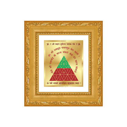 Vahan Durghtna Yantra Sacred planetary frame in 24K gold plated foil with vibrant colors and detailed symbols.