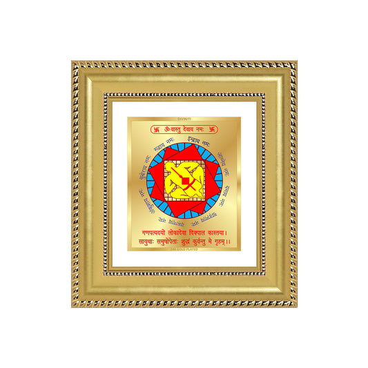 Vastudosh Nivaran Yantra Sacred planetary frame in 24K gold plated foil with vibrant colors and detailed symbols.