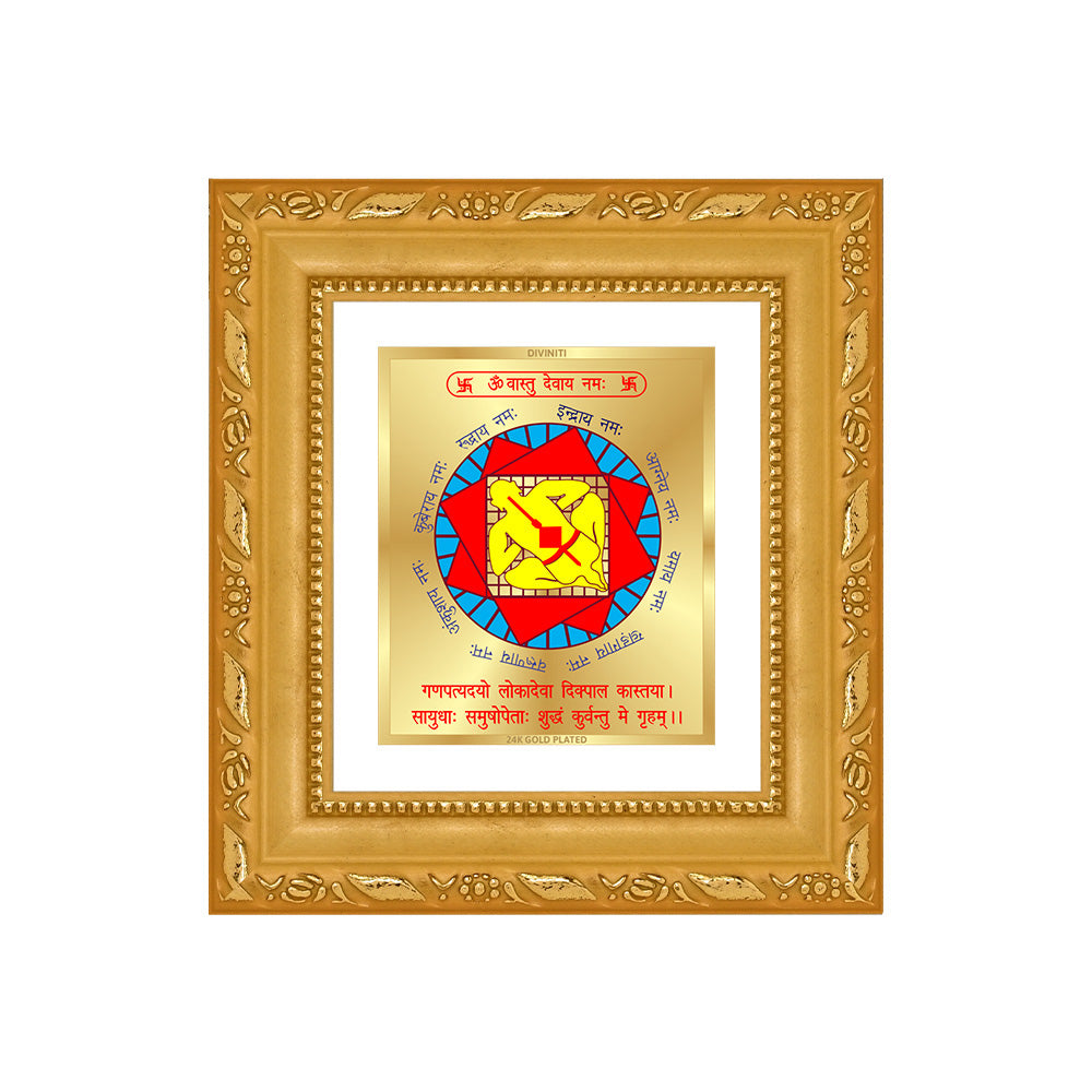 Vastudosh Nivaran Yantra Sacred planetary frame in 24K gold plated foil with vibrant colors and detailed symbols.