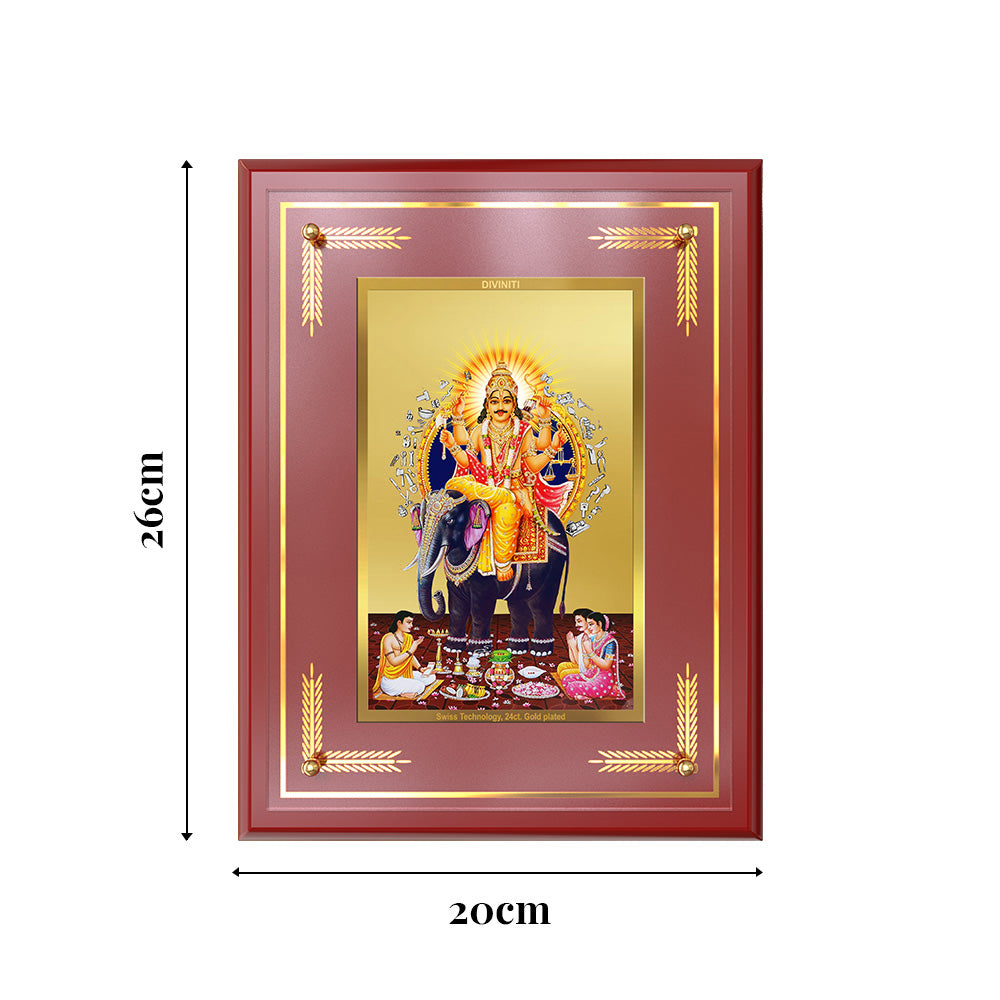 Lord Vishwakarma | Divine Architect of the Universe Wall and Tabletop Photo Frame in 24K Gold Plated Foil