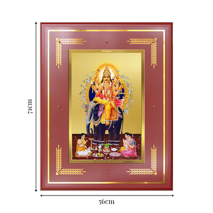 Lord Vishwakarma | Divine Architect of the Universe Wall Photo Frame in 24K Gold Plated Foil