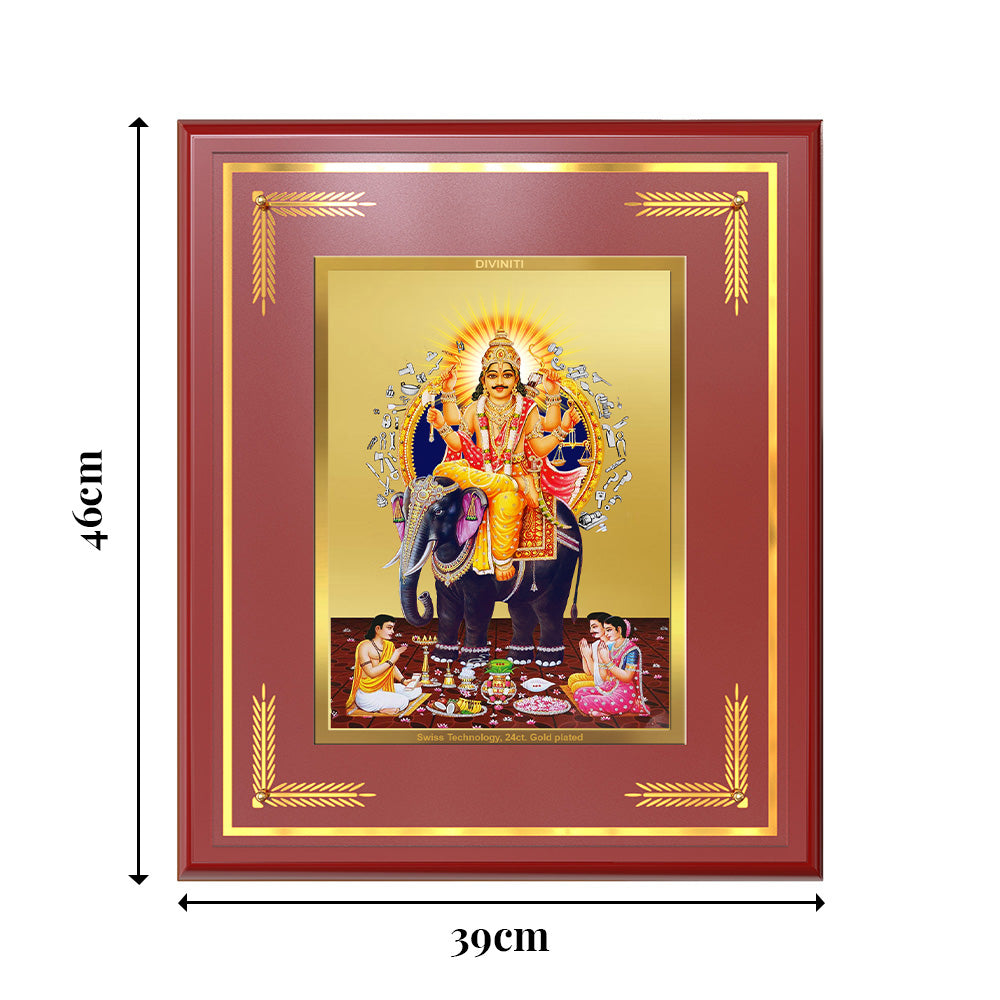 Lord Vishwakarma | Divine Architect of the Universe Wall & Tabletop Frame in 24K Gold Plated Foil