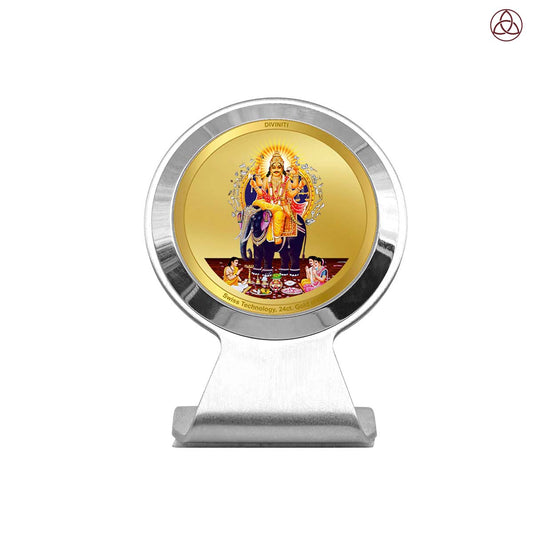Lord Vishwakarma | Sacred Car Dashboard & Home Puja Photo Frame in 24K Gold Plated Foil