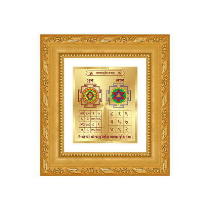 Vyapar Vriddhi Yantra Sacred planetary frame in 24K gold plated foil with vibrant colors and detailed symbols.