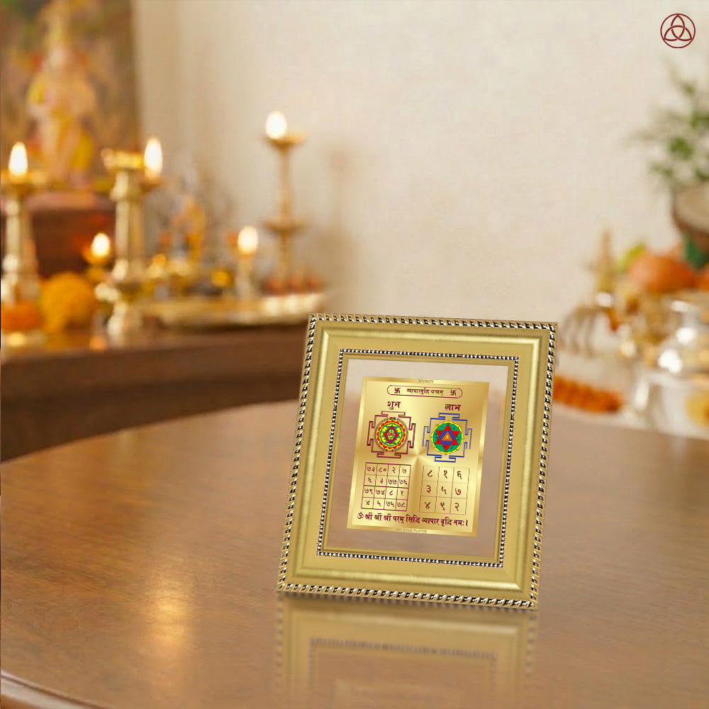 Vyapar Vriddhi Yantra in a decorative frame, enhancing business growth and positive energies, gold-plated design.