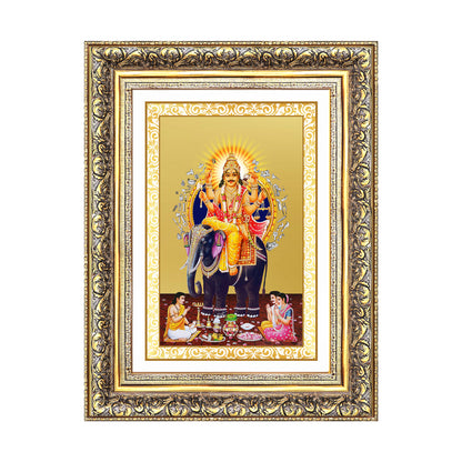 Lord Vishwakarma | Divine Architect of the Universe Wall Photo Frame in 24K Gold Plated Foil