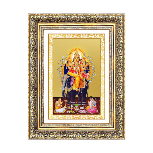 Lord Vishwakarma | Divine Architect of the Universe Wall Photo Frame in 24K Gold Plated Foil