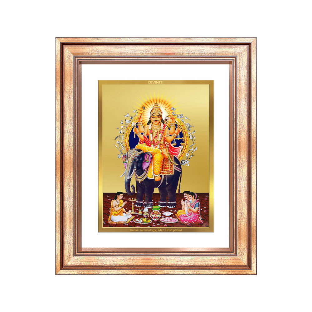 Lord Vishwakarma | Divine Architect of the Universe Wall & Tabletop Frame in 24K Gold Plated Foil