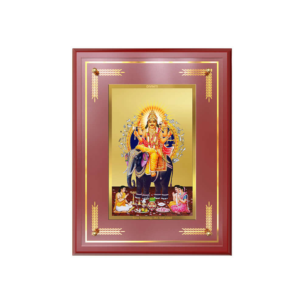 Lord Vishwakarma | Divine Architect of the Universe Wall and Tabletop Photo Frame in 24K Gold Plated Foil