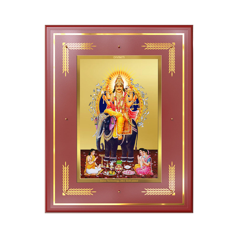 Lord Vishwakarma | Divine Architect of the Universe Wall Photo Frame in 24K Gold Plated Foil