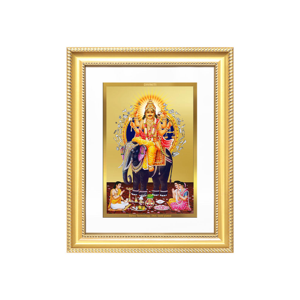 Lord Vishwakarma | Divine Architect of the Universe Wall & Tabletop Frame in 24K Gold Plated Foil