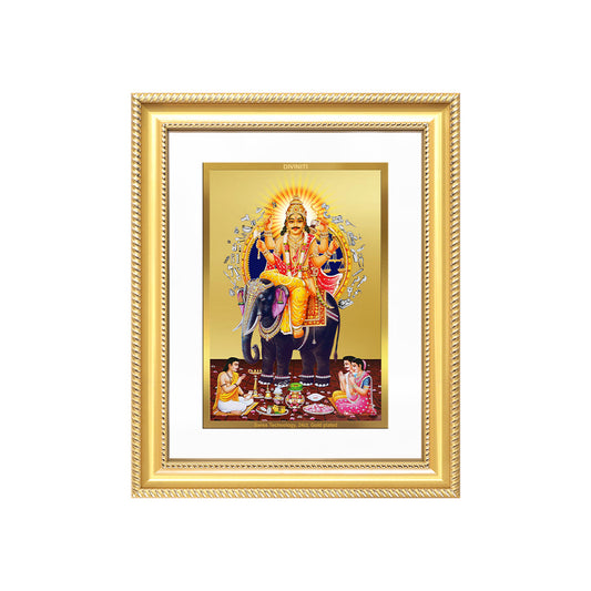 Lord Vishwakarma | Divine Architect of the Universe Wall & Tabletop Frame in 24K Gold Plated Foil