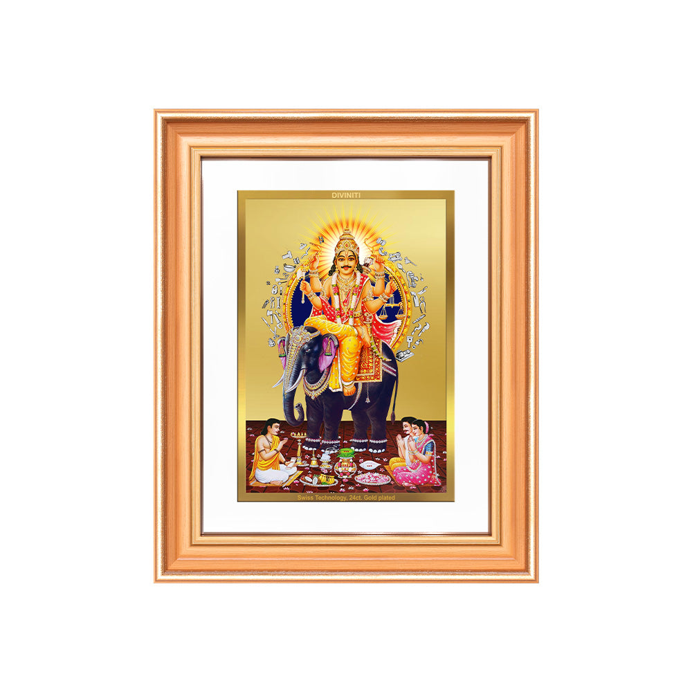 Lord Vishwakarma | Divine Architect of the Universe Wall & Tabletop Frame in 24K Gold Plated Foil