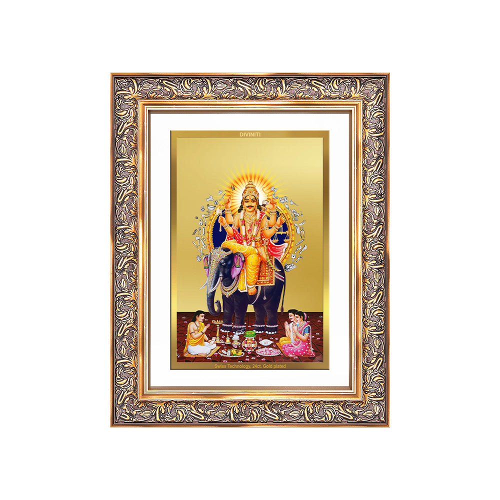 Lord Vishwakarma | Divine Architect of the Universe Wall Photo Frame in 24K Gold Plated Foil