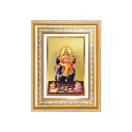 Lord Vishwakarma | Divine Architect of the Universe Wall and Tabletop Photo Frame in 24K Gold Plated Foil