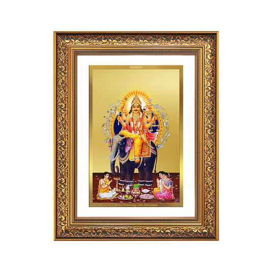 Lord Vishwakarma | Divine Architect of the Universe Wall Photo Frame in 24K Gold Plated Foil