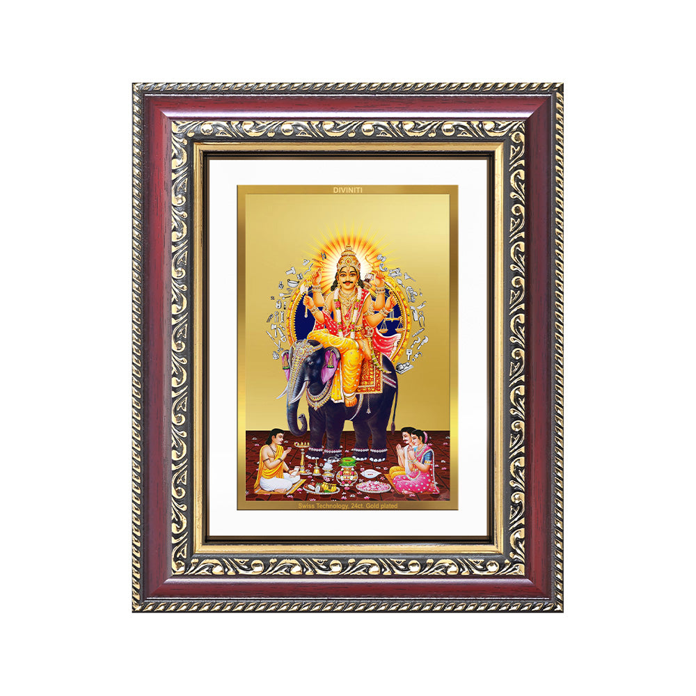 Lord Vishwakarma | Divine Architect of the Universe Wall and Tabletop Photo Frame in 24K Gold Plated Foil