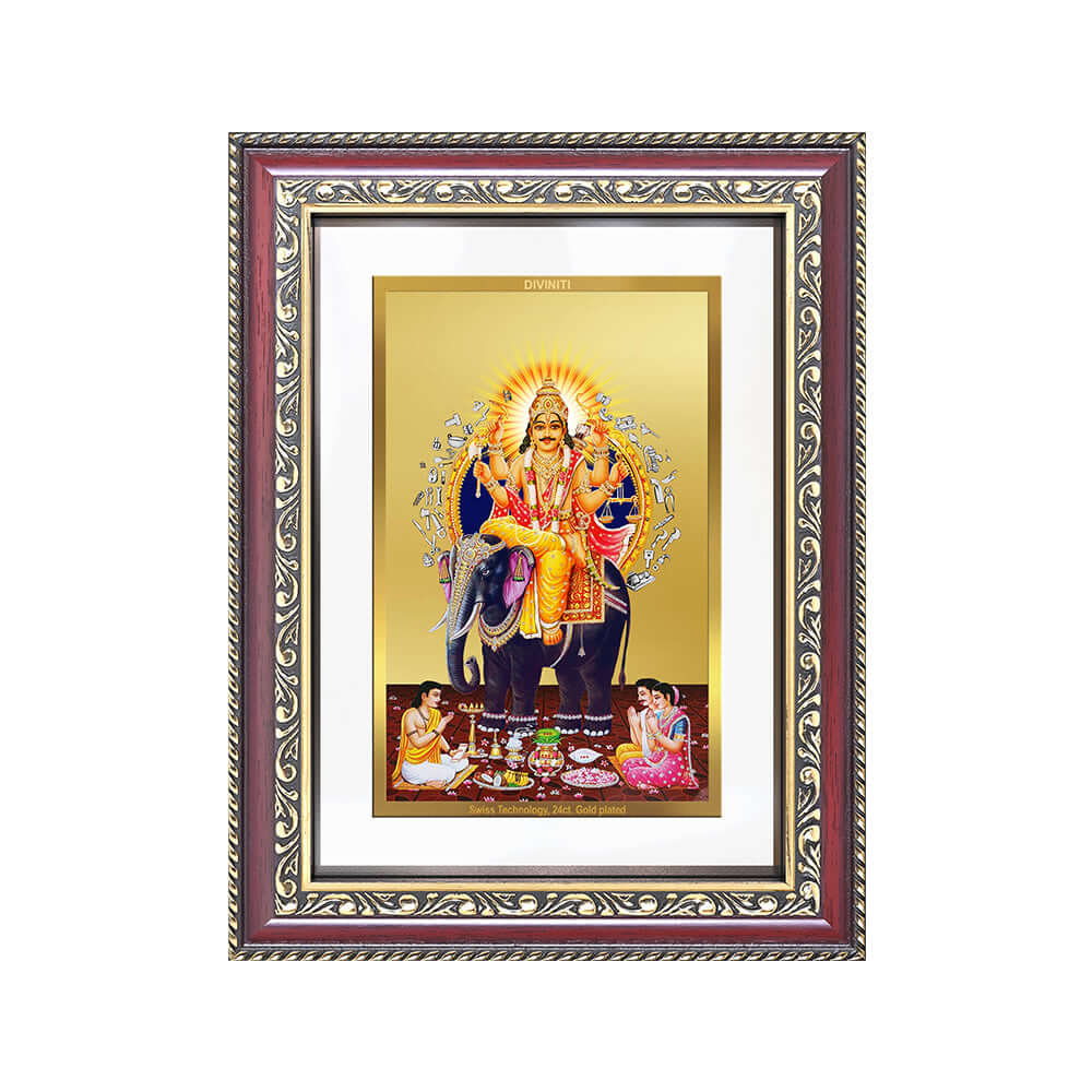 Lord Vishwakarma | Divine Architect of the Universe Wall and Tabletop Photo Frame in 24K Gold Plated Foil