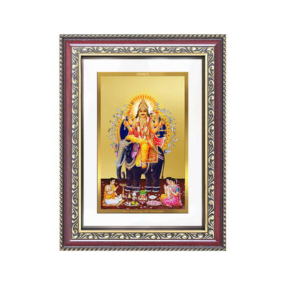 Lord Vishwakarma | Divine Architect of the Universe Wall and Tabletop Photo Frame in 24K Gold Plated Foil