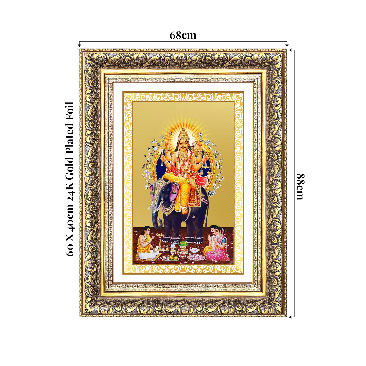 Lord Vishwakarma | Divine Architect of the Universe Wall Photo Frame in 24K Gold Plated Foil