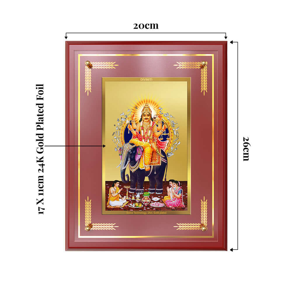Lord Vishwakarma | Divine Architect of the Universe Wall and Tabletop Photo Frame in 24K Gold Plated Foil