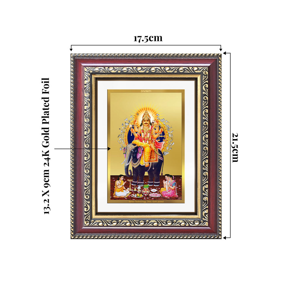 Lord Vishwakarma | Divine Architect of the Universe Wall and Tabletop Photo Frame in 24K Gold Plated Foil