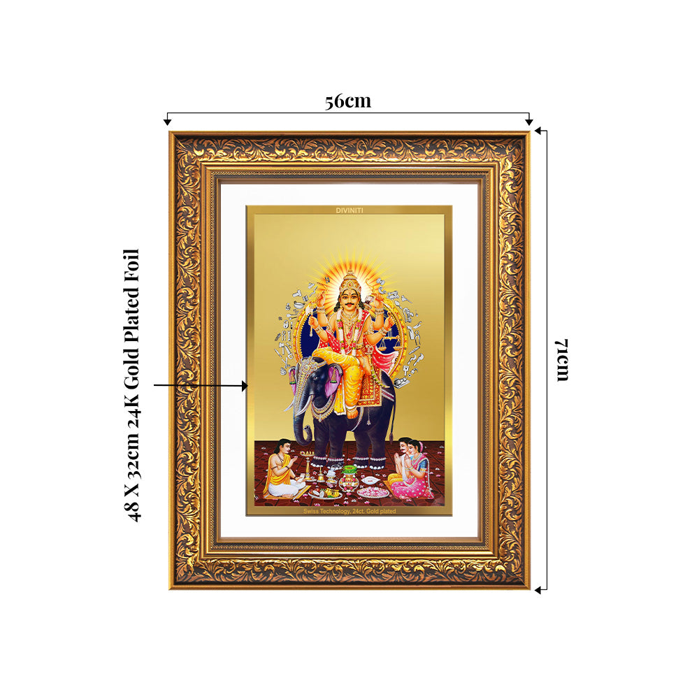 Lord Vishwakarma | Divine Architect of the Universe Wall Photo Frame in 24K Gold Plated Foil