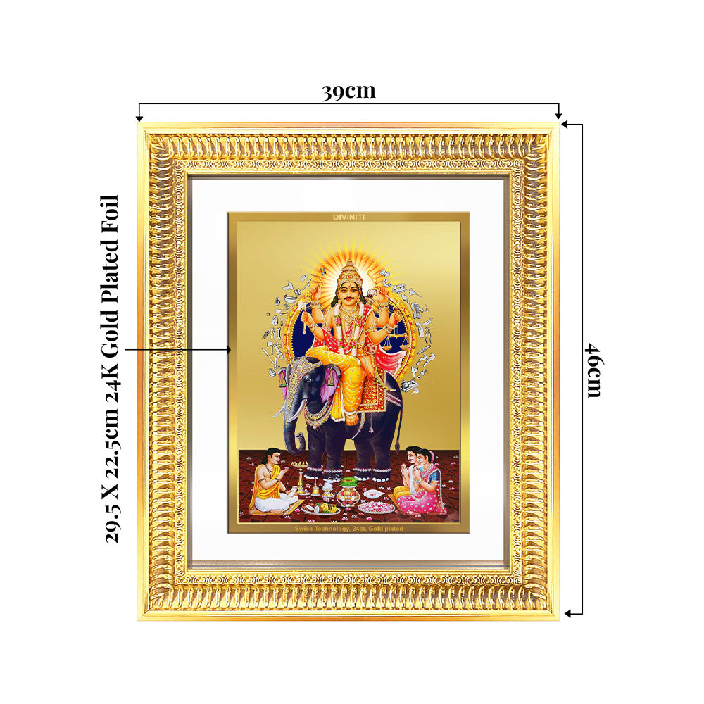 Lord Vishwakarma Wall & Tabletop Frame in 24K Gold Plated Foil with detailed measurements.