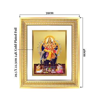 Lord Vishwakarma Wall & Tabletop Frame in 24K Gold Plated Foil with detailed measurements.