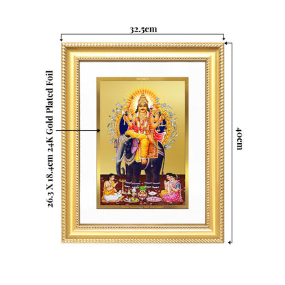 Lord Vishwakarma | Divine Architect of the Universe Wall & Tabletop Frame in 24K Gold Plated Foil