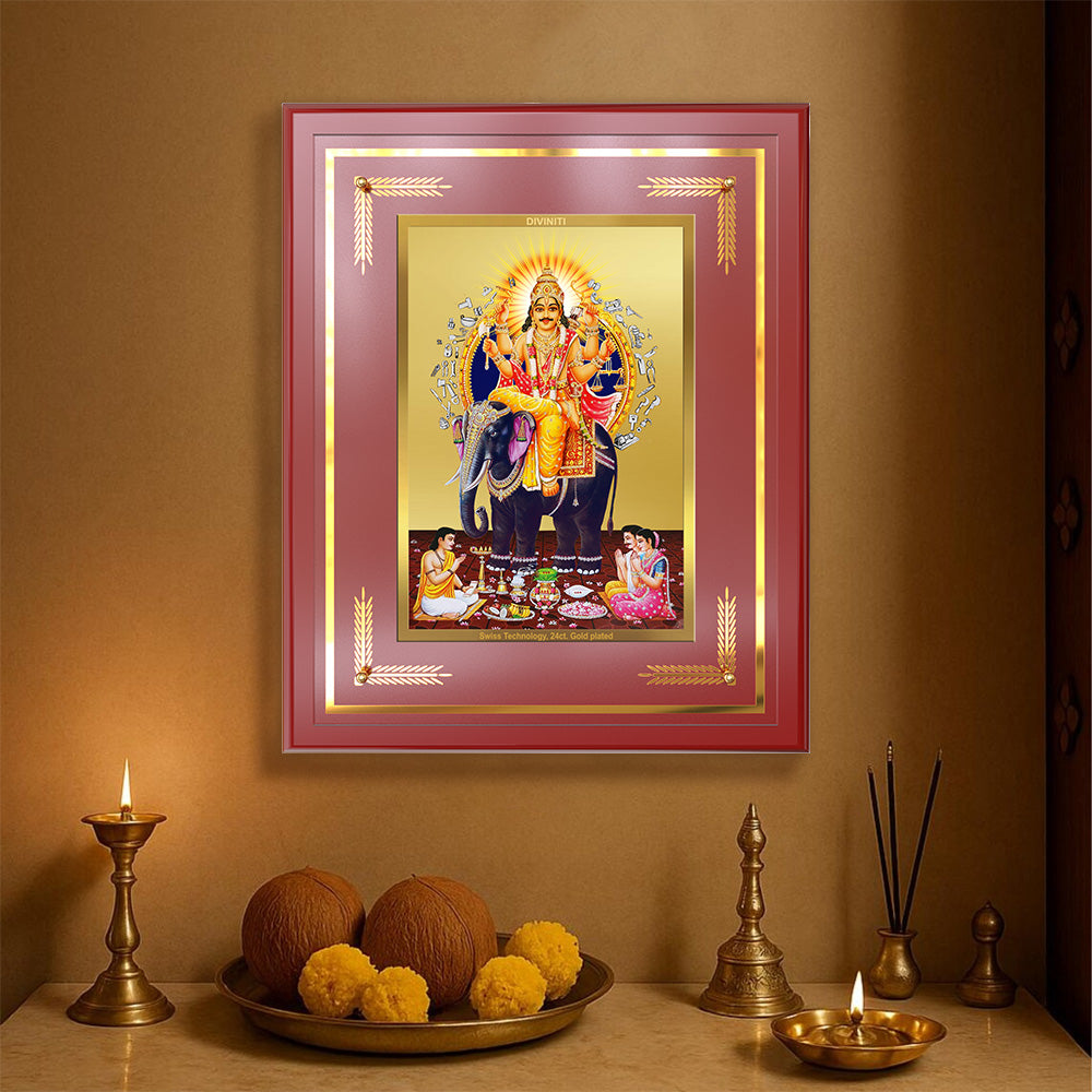Lord Vishwakarma | Divine Architect of the Universe Wall & Tabletop Frame in 24K Gold Plated Foil