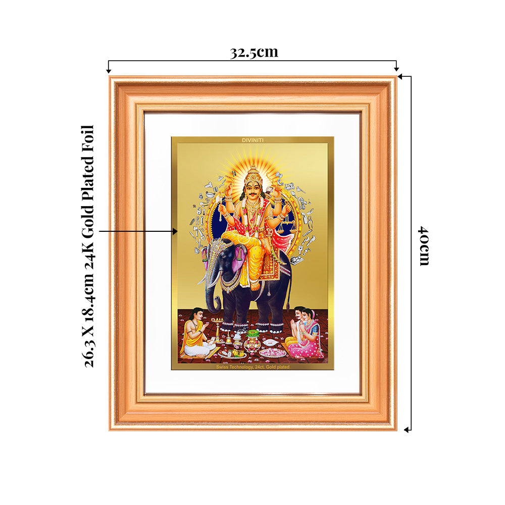 Lord Vishwakarma | Divine Architect of the Universe Wall & Tabletop Frame in 24K Gold Plated Foil