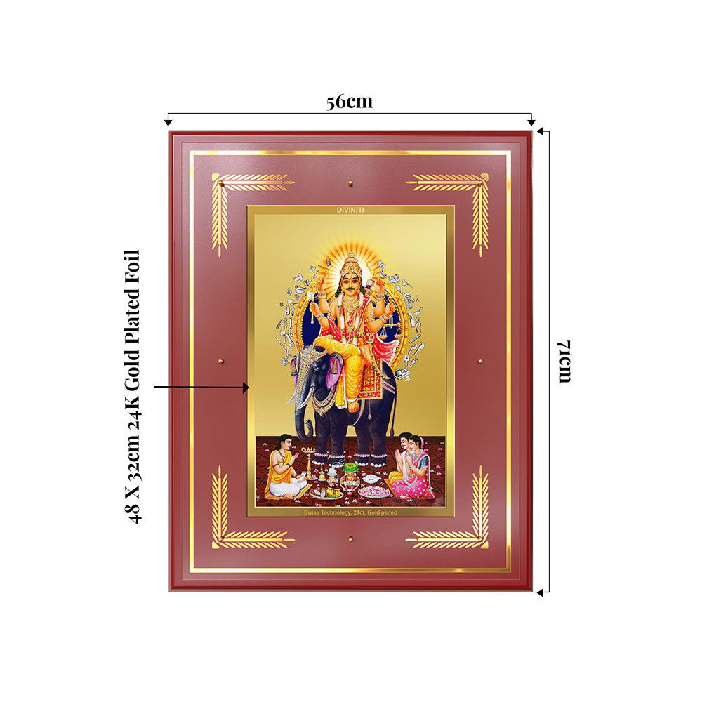 Lord Vishwakarma | Divine Architect of the Universe Wall Photo Frame in 24K Gold Plated Foil