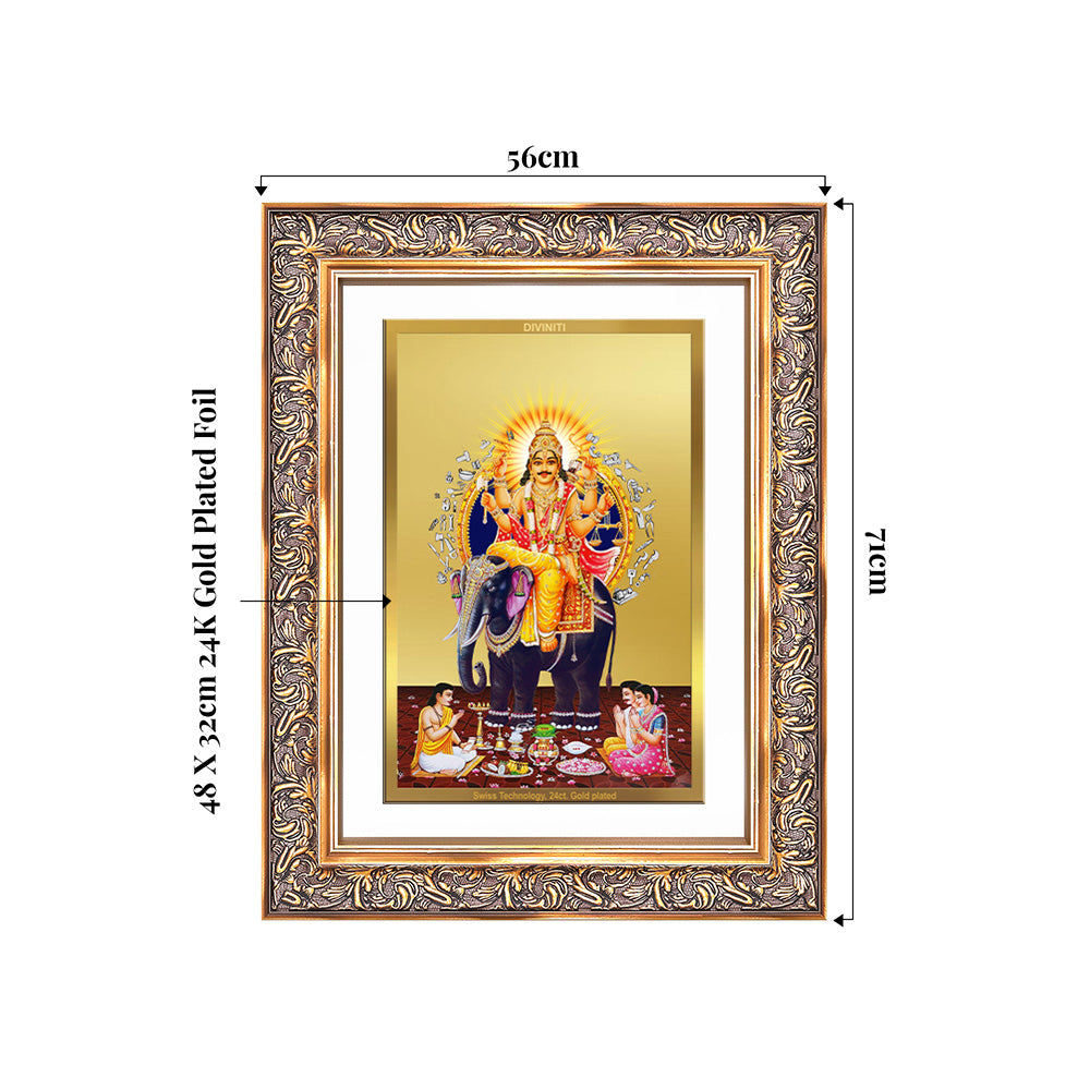 Lord Vishwakarma | Divine Architect of the Universe Wall Photo Frame in 24K Gold Plated Foil