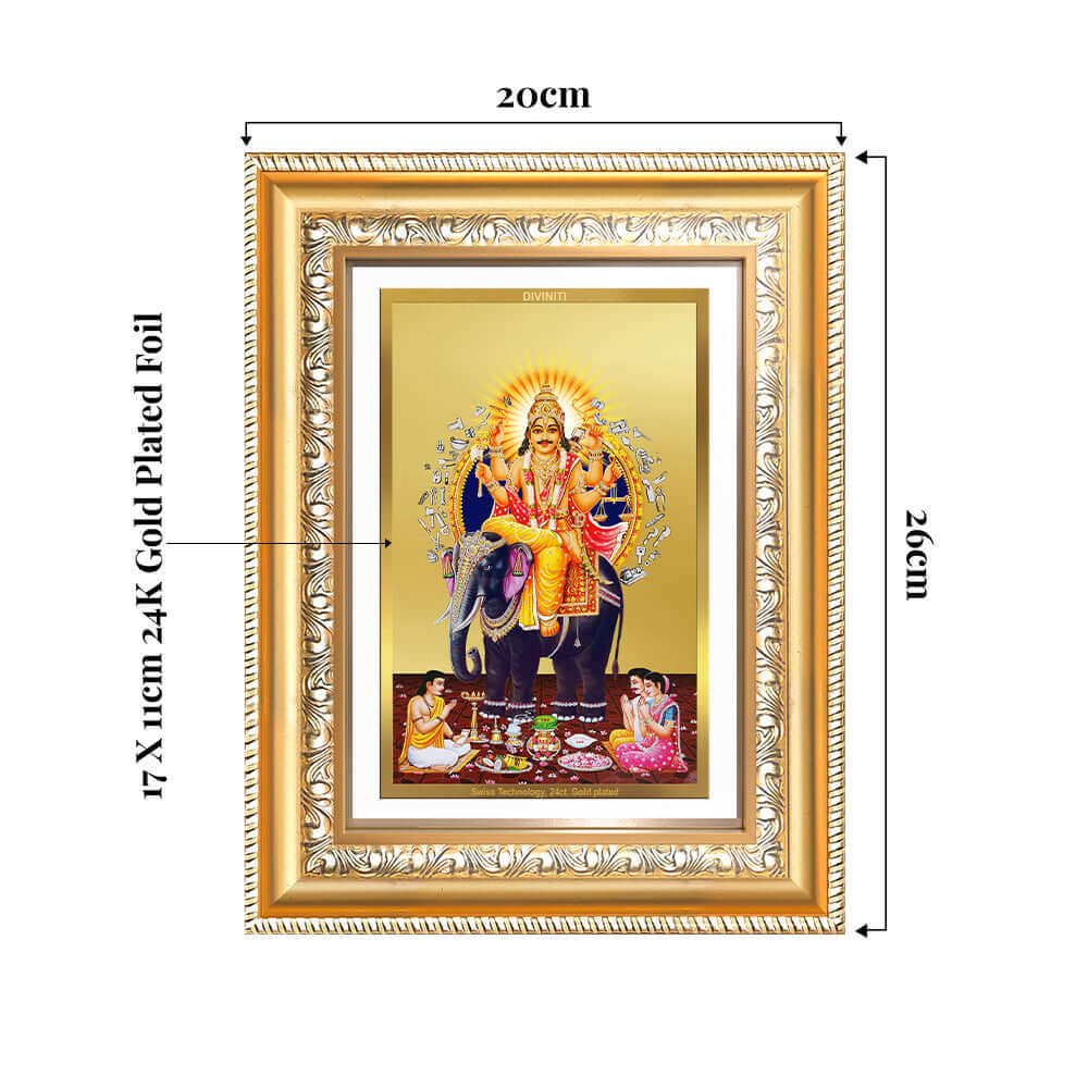 Lord Vishwakarma | Divine Architect of the Universe Wall and Tabletop Photo Frame in 24K Gold Plated Foil