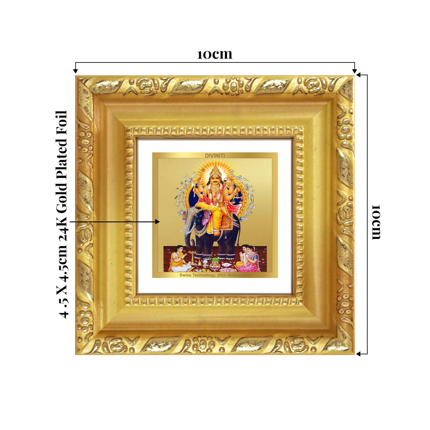 Lord Vishwakarma | Divine Architect of the Universe Tabletop Frame in 24K Gold Plated Foil