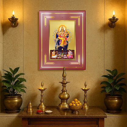 Lord Vishwakarma | Divine Architect of the Universe Wall Photo Frame in 24K Gold Plated Foil