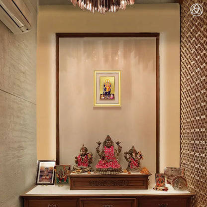 Lord Vishwakarma | Divine Architect of the Universe Wall Photo Frame in 24K Gold Plated Foil