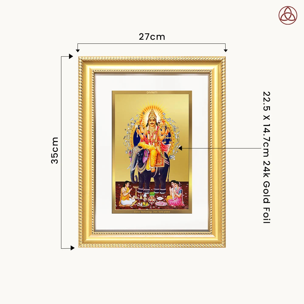 Lord Vishwakarma | Divine Architect of the Universe Wall Photo Frame in 24K Gold Plated Foil