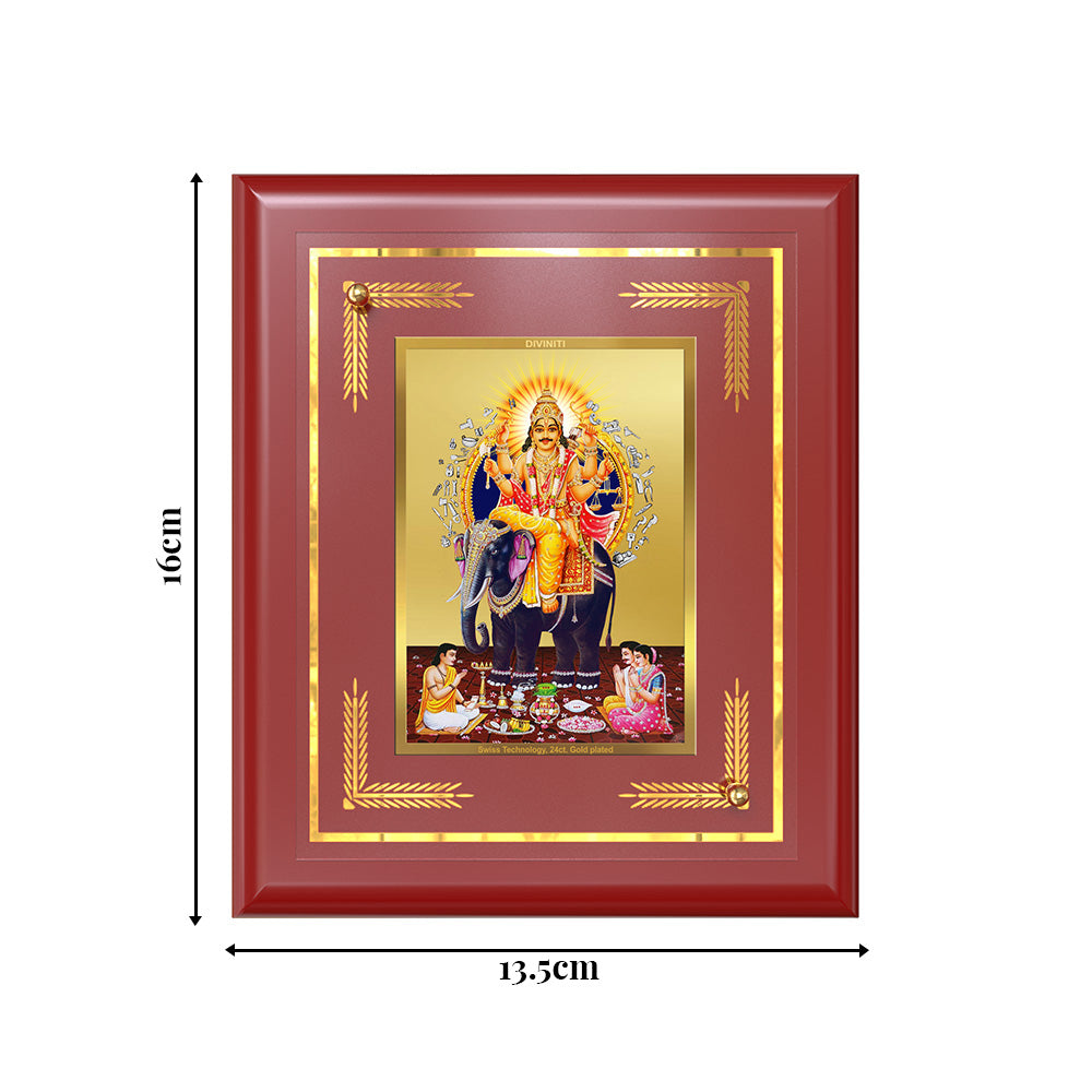 Lord Vishwakarma | Divine Architect of the Universe Wall & Tabletop Frame in 24K Gold Plated Foil