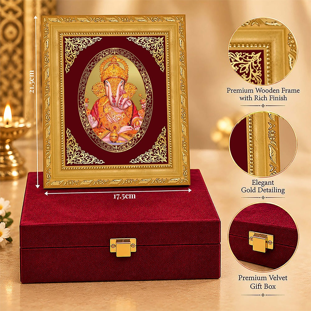 24K Gold-Plated Dagadu Ganesha Frame | Premium Gift Box | 21.5x17.5 CM