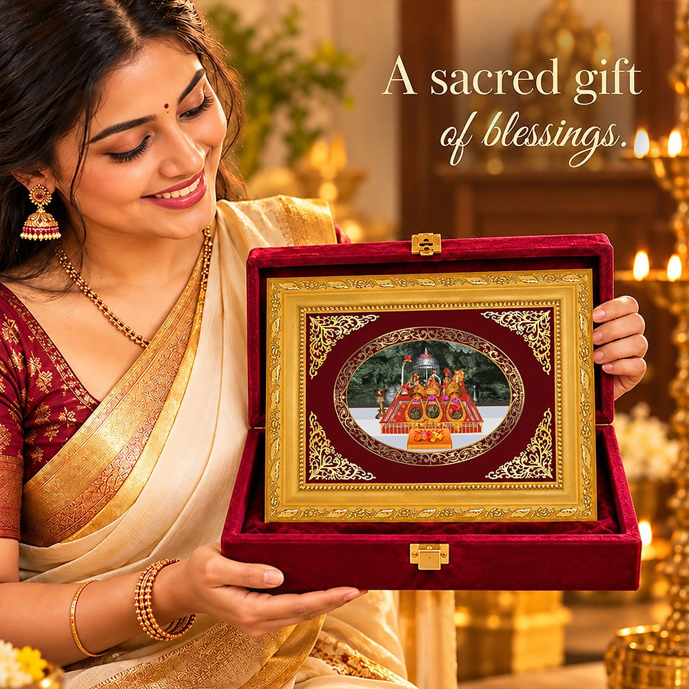 24K Gold-Plated Vaishno Devi Darbar Frame | Premium Gift Box | 21.5x17.5 CM